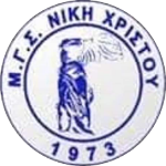 niki-xristos