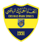 customs-union-sports