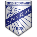 as-digenis-koskinou