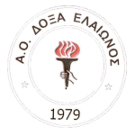 doxa-elaiona-ac