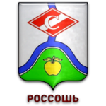 fc-spartak-rossosh