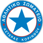 asteras-korinthou