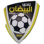 al-beidan-fc
