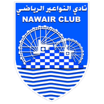 al-nawaeir