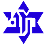 maccabi-kiryat-ata-bialik