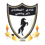 al-butnan-fc