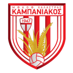 kampaniakos