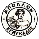 apollon-eglikados