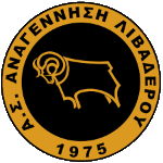 as-anagenisi-livaderou