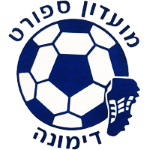 sport-club-dimona