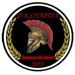 sparta-khlevnoye