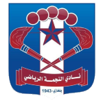 al-najma-benghazi