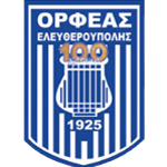 orfeas-eleutheroupolis