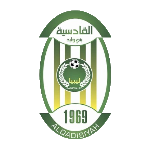 al-qadisiyah-bani-walid