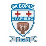fk-borac-starcevo
