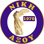 ac-niki-aksou