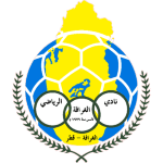 al-gharafa-reserve
