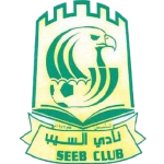 al-seeb