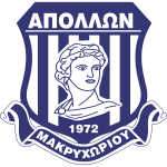 apollon-makrihoriou