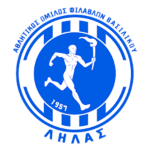 aofb-lilas-vasilikou