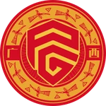 guangxi-pingguo-haliao