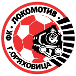ofc-lokomotiv-gorna-oryahovitsa