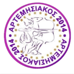 artemisiakos-2014