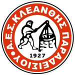 aes-kleanthis-paradiseiou