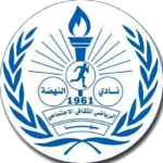 al-nahda-sabha