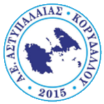 astypalaia-korydallou