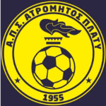 atromitos-platy