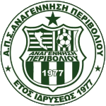 aps-anagennisi-perivoliou