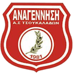 as-anagennisi-tsoukaladon