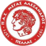 megas-alexandros-pellas