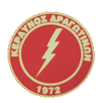 ao-keraynos-dragotinon